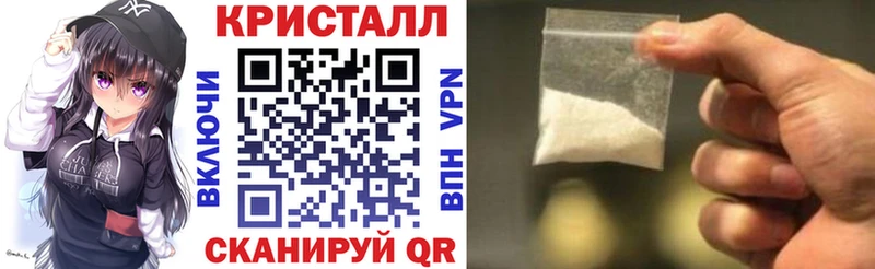 АМФЕТАМИН Premium Пудож