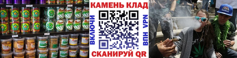 продажа наркотиков  Пудож  Canna-Cookies конопля 