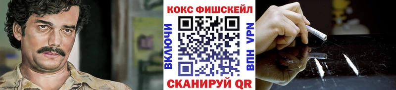 купить   Пудож  КОКАИН Эквадор 