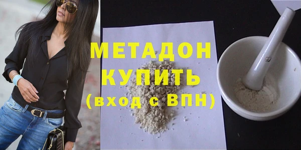 скорость Михайловск