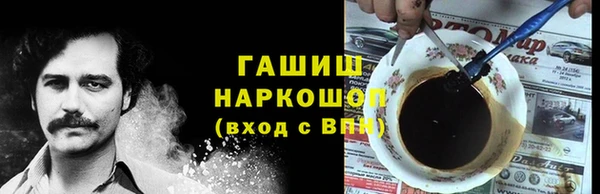 мефедрон Михайлов