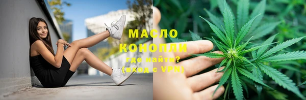 скорость Михайловск