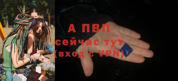 скорость Михайловск
