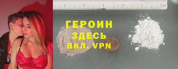 скорость Михайловск