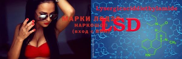 скорость Михайловск