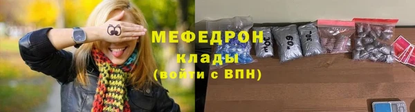 скорость Михайловск