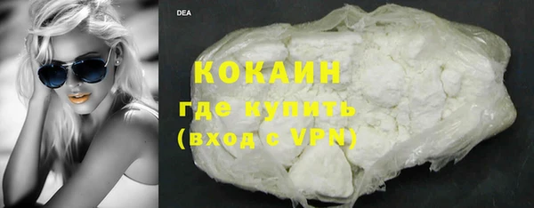 скорость Михайловск