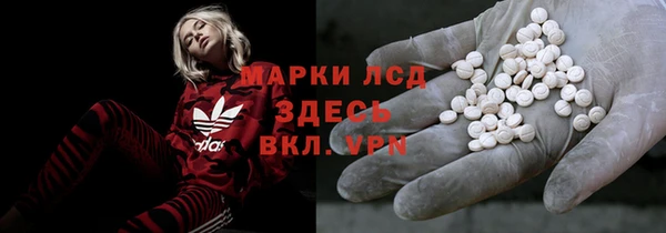 скорость Михайловск