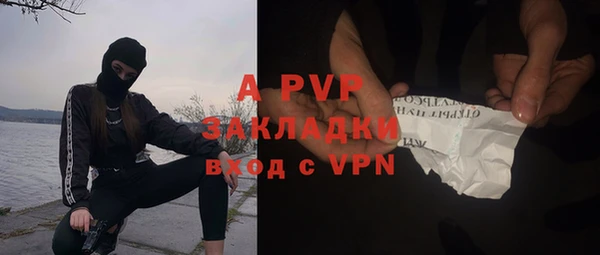 мефедрон Михайлов