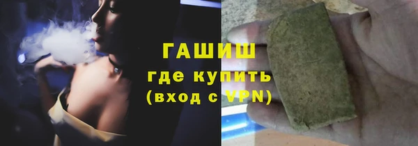мефедрон Михайлов