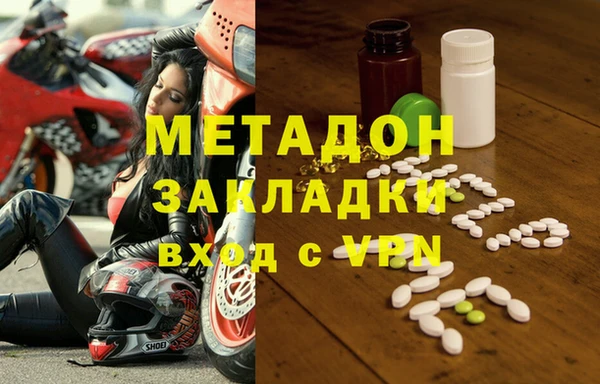 скорость Михайловск