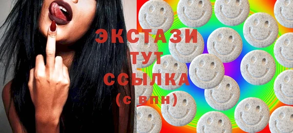 мефедрон Михайлов