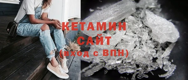 мефедрон Михайлов