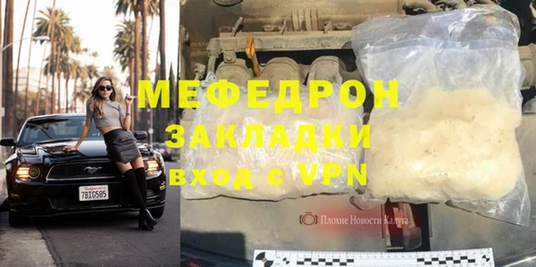 скорость Михайловск