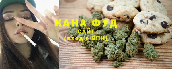 скорость Михайловск