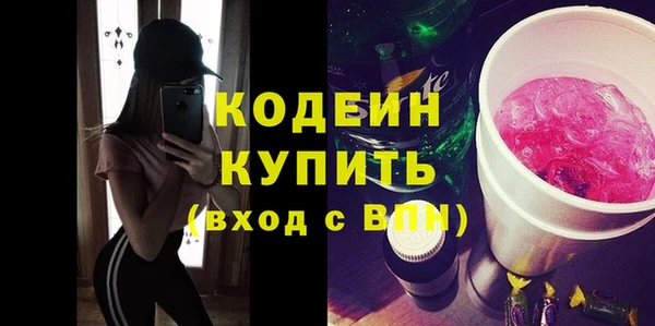 скорость Михайловск