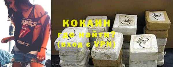 скорость Михайловск