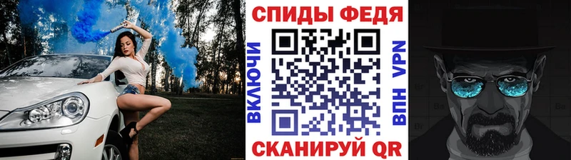 Первитин винт  Пудож 