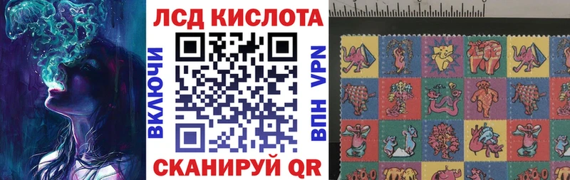 Марки NBOMe 1,5мг  Пудож 