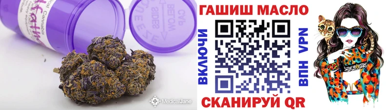 Дистиллят ТГК Wax  Пудож 