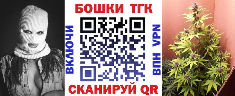 Марихуана ГИДРОПОН Пудож
